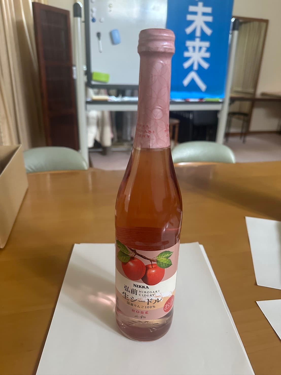 Hirosaki Sake & Snack Box 5